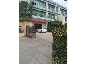 厂房外景