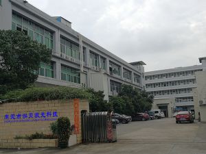厂房外景