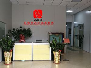 公司前台