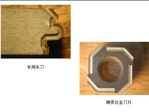 刀具镭雕效果