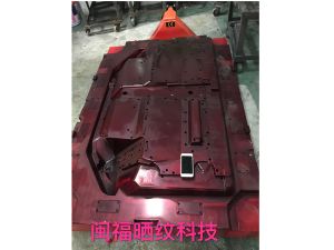 3D纹理加工